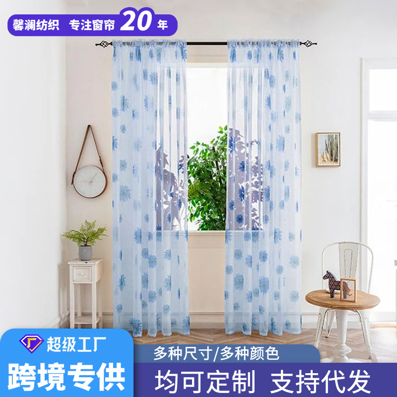 Transfronterizo amazonas flor de sol impresa de tela de tela de cortina transparente sala de estar dormitorio Shaoxing comercio exterior personalizado