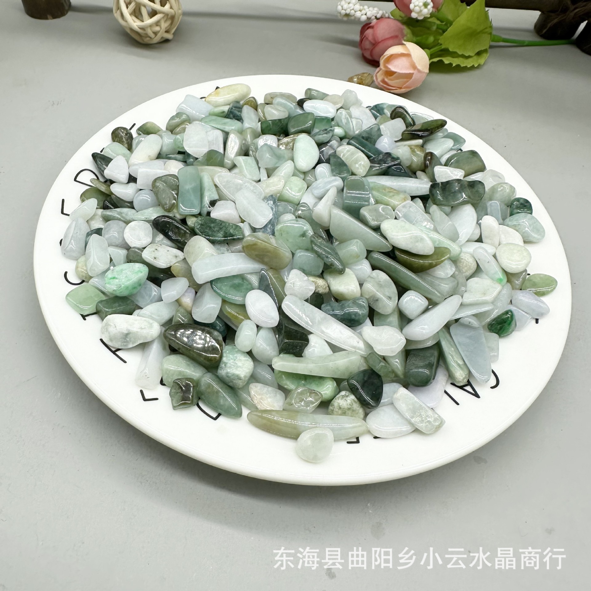メーカー卸売り天然白水晶紫水晶黄水晶蛍石瑪瑙瑠璃碧璽水晶砂利
