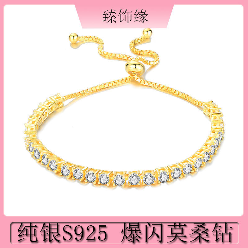 Sterling silver S925 Mosan diamond bracelet new simple European and American cross-border full diamond tennis bracelet size can be adjusted
