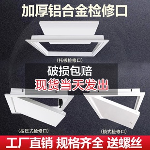 20�z��ʯ��幫�֏N����픿�400x400mm�[�ؙz���40������ˮ���i