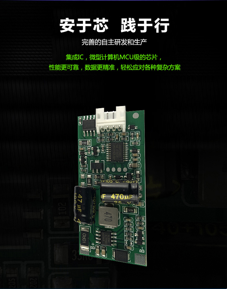 图片_03.jpg