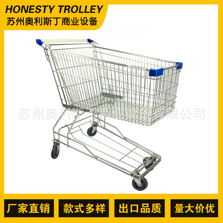 超市购物车 AG-WZ180 双层超市手推车 180升