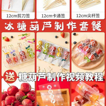 �W�t�����Ǻ��J�񺞿�ͨ�����Ǻ��J���b�������ȫ�ײ��Ϲ���