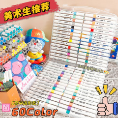 アクリルマーカーペン子供用アート落書きペン速乾性防水不透明手描き DIY カラー顔料 Guka ペン