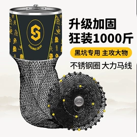 渔护;鱼饵;其他垂钓用品