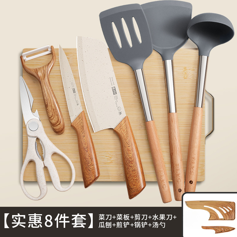 Combinación de un conjunto completo de herramientas de alimentos complementarios, cocina doméstica, un conjunto completo de herramientas, utensilios de cocina, cuchillo de cocina para bebés, tablero de cocina 2 en 1