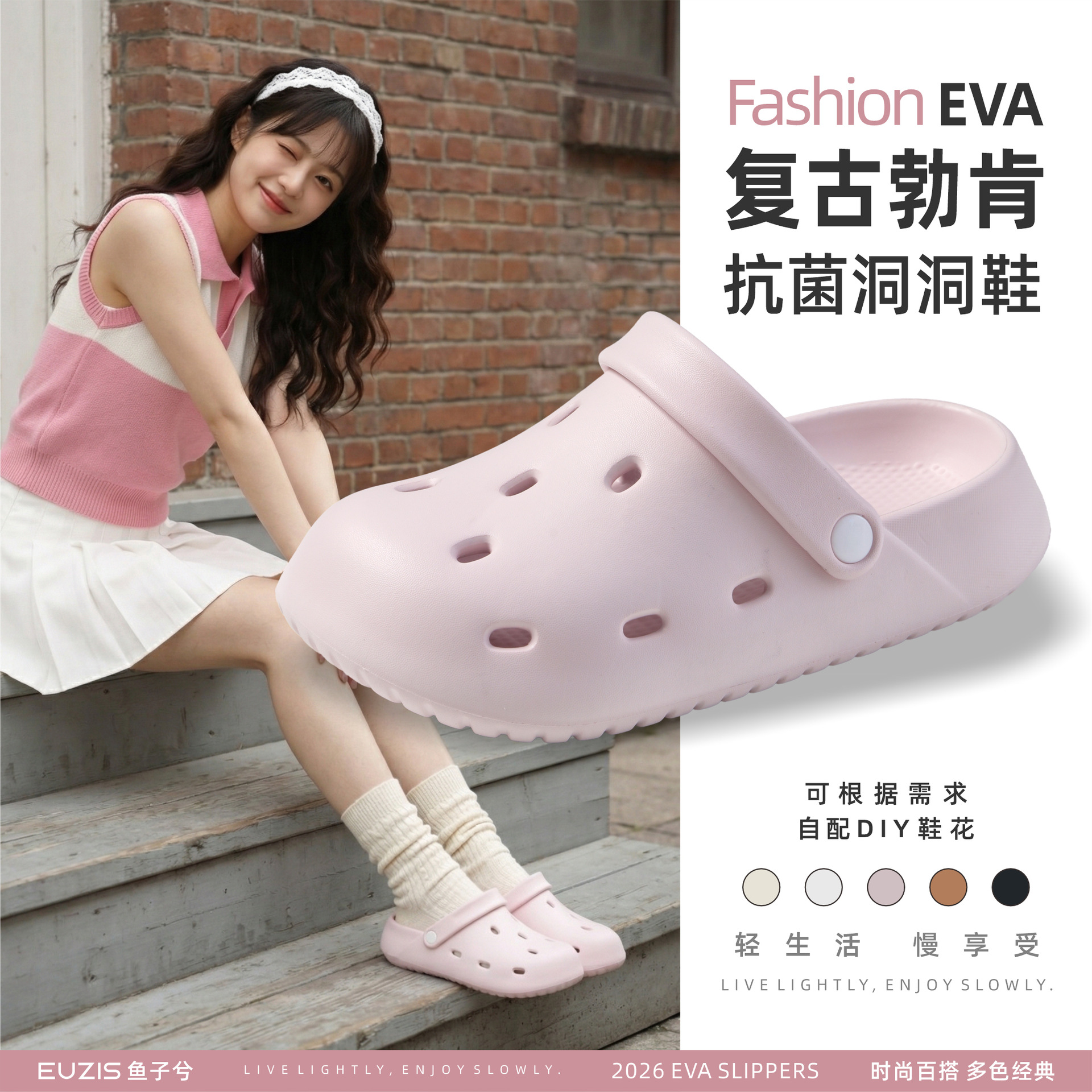새로운 EVA 버켄스탁 스타일 여성용 여름용 아웃도어 슬리퍼, 내마모성, 미끄럼 방지, 푹신한 느낌의 해변용 두꺼운 밑창 슬리퍼