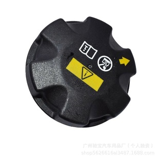 17117639020 17117639021��ˮ���wˮ���w�� �m��춌��R200/140��