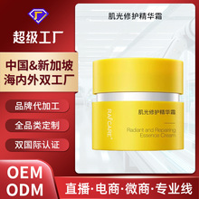 ���Ʊ������o˪�N��OEM���ƶ������Ӷ�ӡ�۴̲ݱ����˪���ӹ�