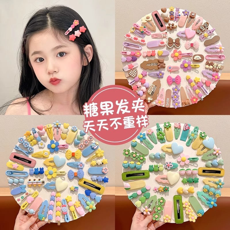 多巴胺儿童花朵小发夹小女孩不伤发碎发夹女童刘海侧边夹发卡发饰|undefined