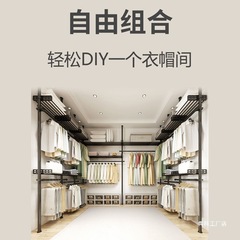 顶天立地卧室家用落地伸缩挂衣杆宿舍衣帽间简易衣帽架阳台晾衣岩