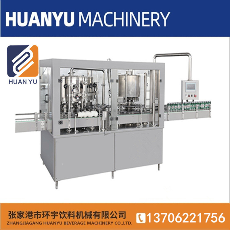 全自动易拉罐含气饮料设备 PET塑料瓶易拉罐灌装封口包装设备