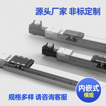 同步带高精度大负载导轨点胶机喷涂电动滑台直线模组高速电动滑台
