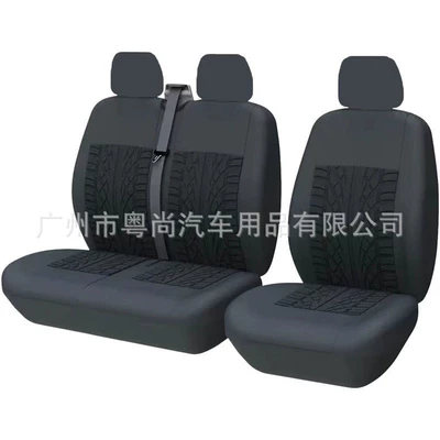2+1 universal car seat – Seat cushion, seat cover - black-21