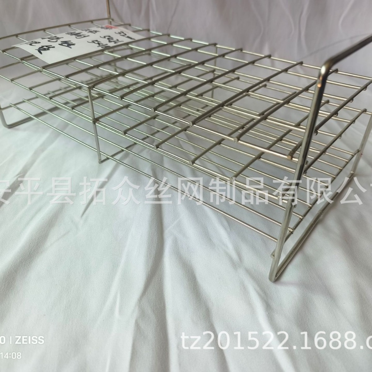 专业生产2孔-100孔不锈钢试管架  现货20孔24孔试管架