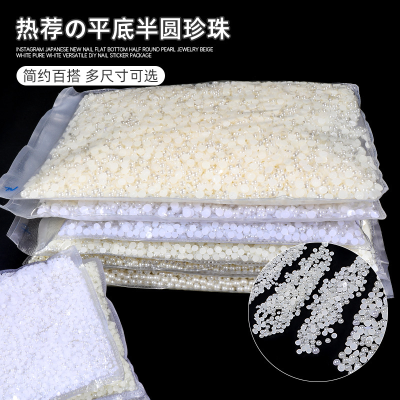 Manicuría semicircular con base plana de perlas decoraciones de arroz blanco puro blanco brillante no se desprende de la piel joyas de manicuría 11 mil paquetes al por mayor