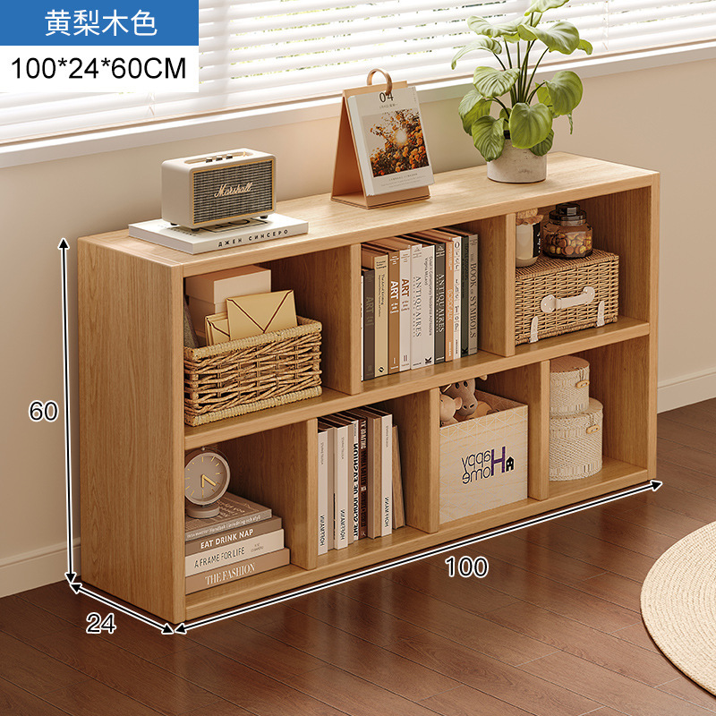 [업그레이드 농축] 노란 배 나무 100*24*60CM