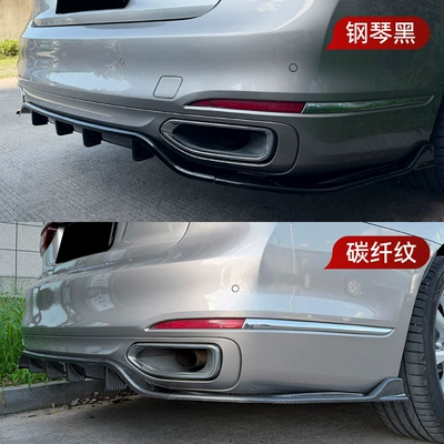 spoiler kit for cross-border modification, Spoiler