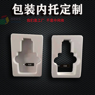 Factory wholesale inner support packing box inner core eva foam lining shatterproof protective cotton eva product toolbox lining