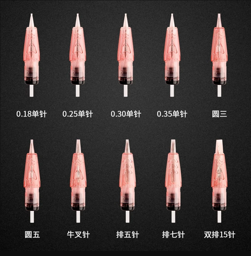 Tattoo FIX Demon current instrument Universal needle -specific needle tattoo eyebrows, lips, small tattoos, cut threads