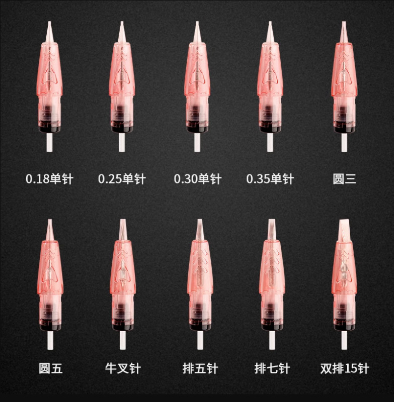 Fix Magic Current Instrument Universal Needle Special Needle Tip for Eyebrow, Lip, Small Tattoo, Line Drawing, Shading, Eyebrow Tattoo Machine