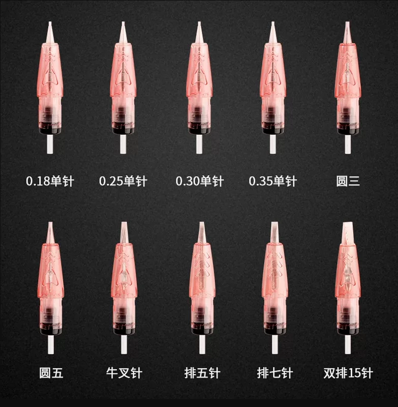 Tattoo FIX Demon current instrument Universal needle -specific needle tattoo eyebrows, lips, small tattoos, cut threads