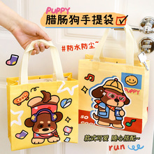 ��ͨ�D�cС��������ɐ۸��ֵ�o�����YƷ��С�W�����ֶY���b��