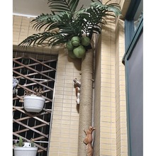 空调管装饰遮挡阳台水管装饰管道改造美化遮丑麻绳包管装饰