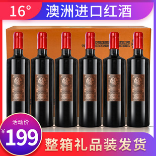 ���̴����M�ڼt�����l 16���fƷ�����ᄸɼt���ѾƼt��ֱ����؛