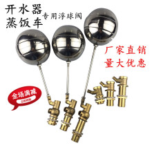 4��6���_ˮ�������y���������t�͸ߜ��Mˮ�yˮ��ˮ��ˮλ�����y