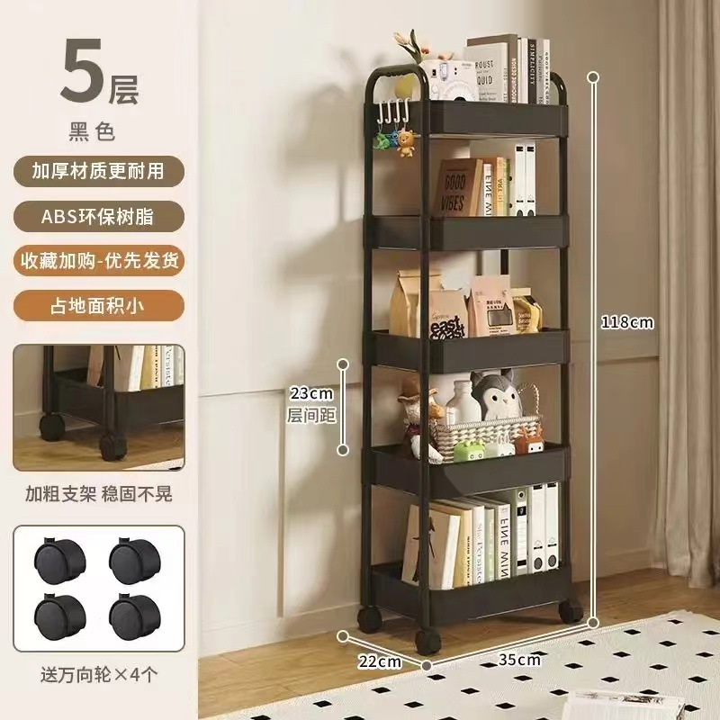 Estante de almacenamiento de carrito pequeño Estante de snack sala de estar cocina baño baño móvil dormitorio multicapa almacenamiento junto a la cama image 11