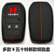 �m����ľ��ʮ⏶��Iֱ���b��耳��ۯB���b�����z�� ISUZUܛ�z��