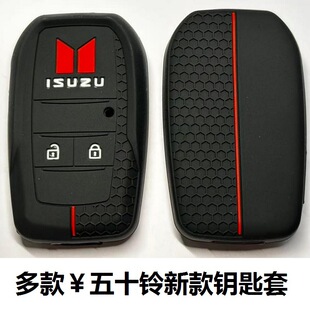 �m����ʮ�MU-X�b�� ISUZU������΂b耳װ������C���z���o����