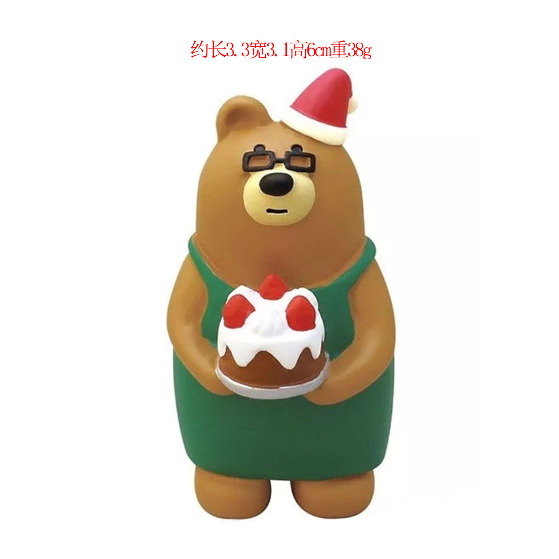 크리스마스 케이크 곰