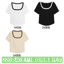 ����I220��40֧�W����92��8���] ����T��Ů���I�~�Ǿ����հװ�