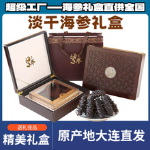 ˳�����������ɴ������θɻ�9S�ɴ̵��ɲ�ɢװ�����������װ