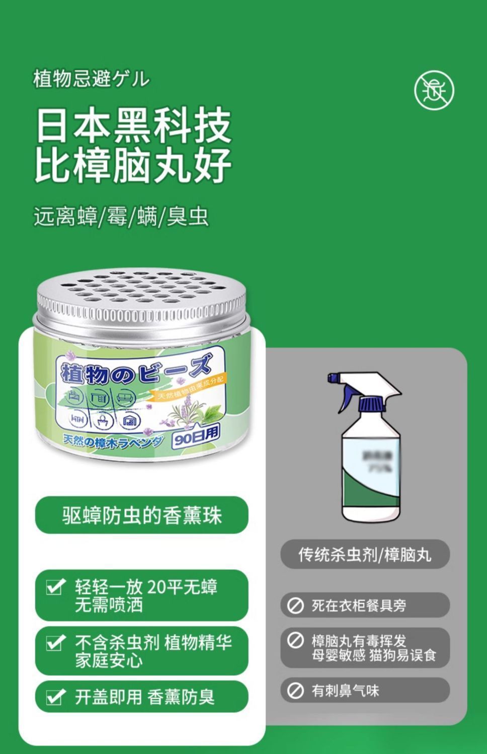 6ddb630f-76ec-494f-a838-fffd6b3bb1f3.jpe