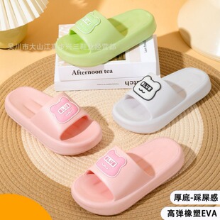 �A���ļ��¿�r�з���͸��Ů��EVA���pӯ��ʺ�к�׾Ӽ�Ů�����l