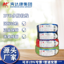 ���ڱ��_�������b��늾�BVR���˟o���~���ܛоԴ�^�S����|��