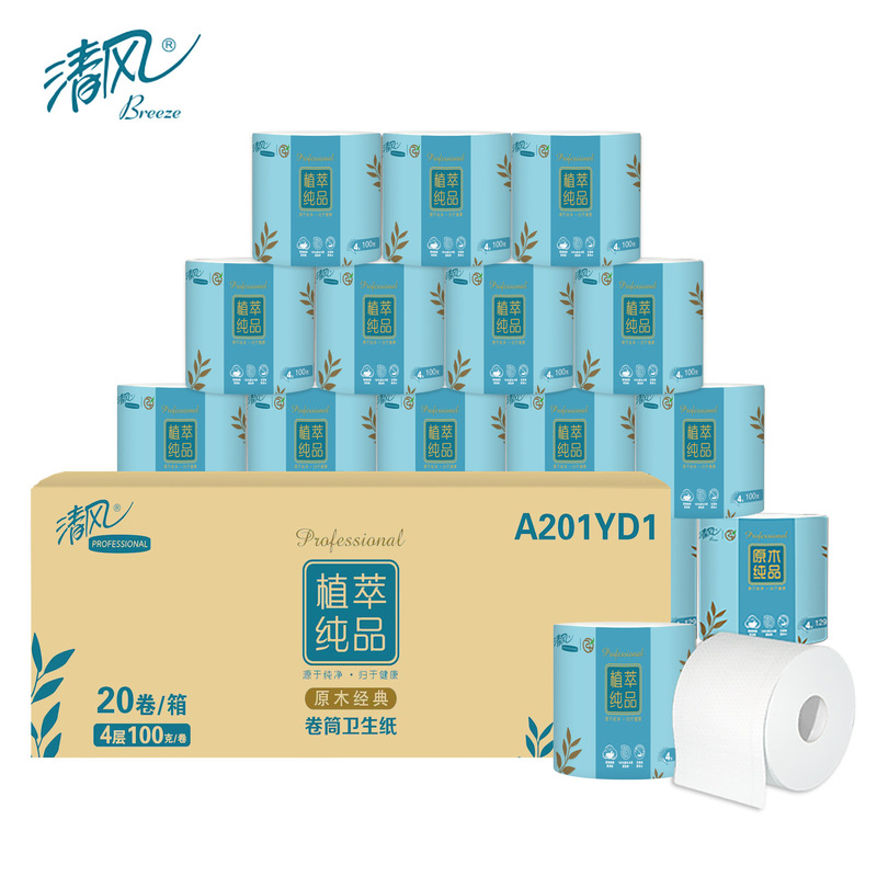 Qingfeng Plant Extract Pure Product 4-Layer 100g Velvet Dot Embossed Toilet Paper 20 Rolls Wholesale Model Points Redemption