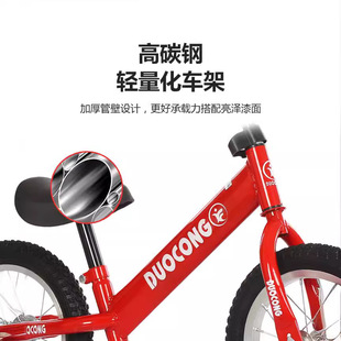 Manufacturer of Kidsren's Balance Bike, Aluminum Alloy Rim, Two-Wheeled Pedalless Sliding Bicycle for 2-6 Years Old, Supports Drop Shipping
