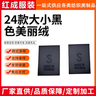 ���z�a��FOG����essentials���b�o�����w���z�zӡ���b��ĸ�ߴa��
