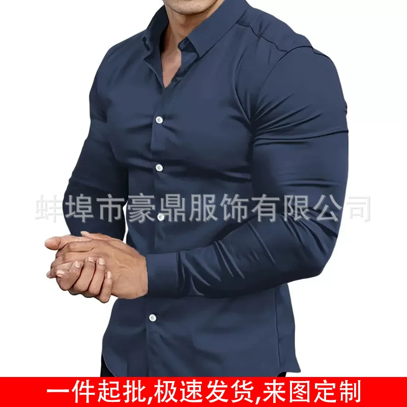 Summer shirt