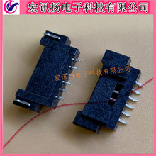12507WR-H06G Yeonho 1.25mm���-6Pin ���� ����������