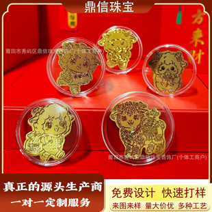 ���999�����S���֙C�N���걩����ؔ��Ƭ��c��ӄ���YƷ���ֶY