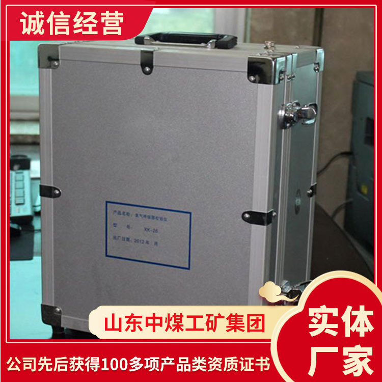 电动式呼吸器校验仪批发货源电动式呼吸器校验仪厂家现货