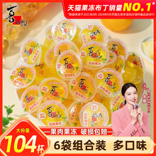 ϲ֮���۽������S�Ҳ��}����������b0֬��ˮ������ͯ��ʳ��Y��