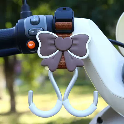 Other Electric Vehicle Accessories: Electric Vehicles, Motorcycles - brown-webbing-aluminum-double-hook-extended-length-butterfly-flower