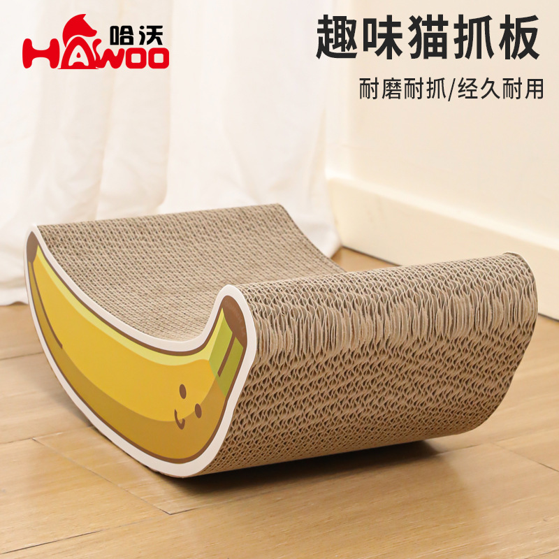 Divertido gato agarrar tablero de papel corrugado de alta resistencia residuos de desgaste menos gato afilar garras compañero vegetales gato juguetes al por mayor