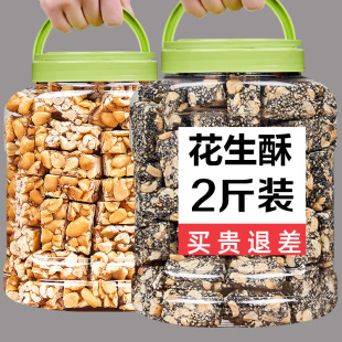 ��֥�黨���ֹ���������Ş�����ִ���ʽԭζ������ʳ�Ĵ��خaС��